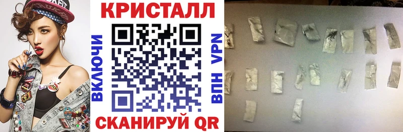 АМФЕТАМИН 98% Смоленск