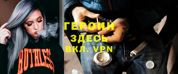 мет Краснотурьинск