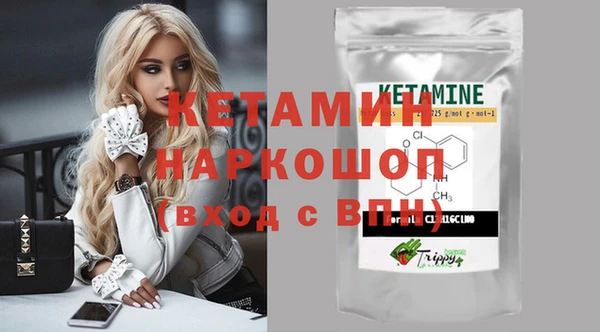 мет Краснотурьинск
