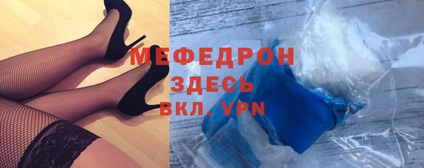 кокаин колумбия Краснослободск