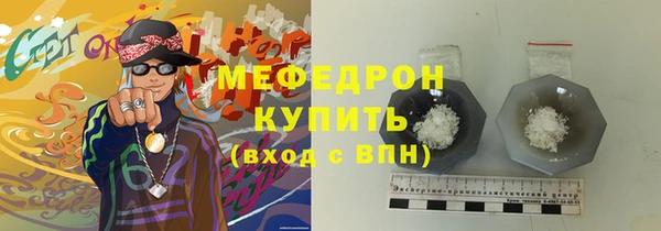 кокаин колумбия Краснослободск