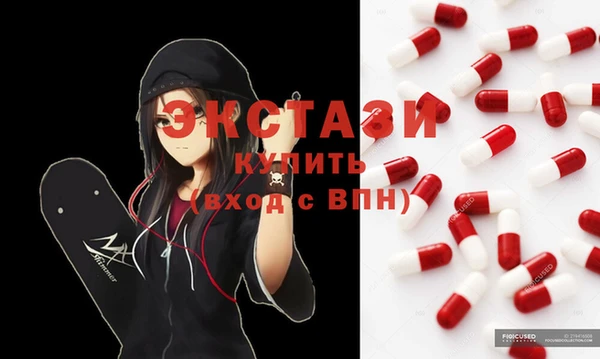 кокс Красноперекопск