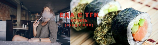 кокс Красноперекопск
