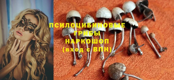 мет Краснотурьинск