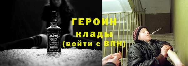 кокаин колумбия Краснослободск