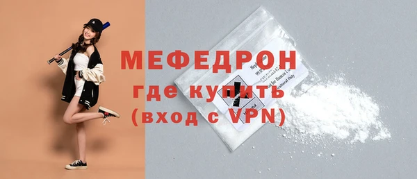 кокаин колумбия Краснослободск