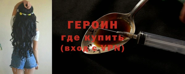 кокс Красноперекопск