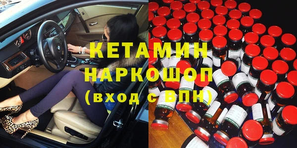 кокс Красноперекопск