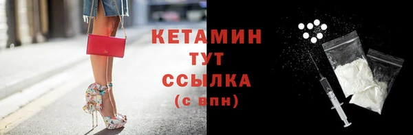 мет Краснотурьинск
