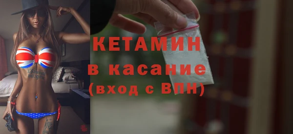 кокаин колумбия Краснослободск