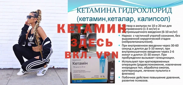 мет Краснотурьинск