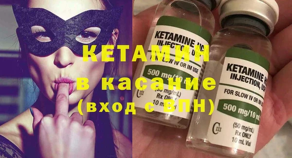 кокаин колумбия Краснослободск