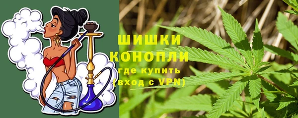 кокаин колумбия Краснослободск