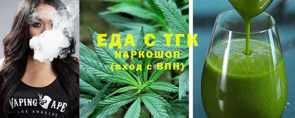 кокаин колумбия Краснослободск