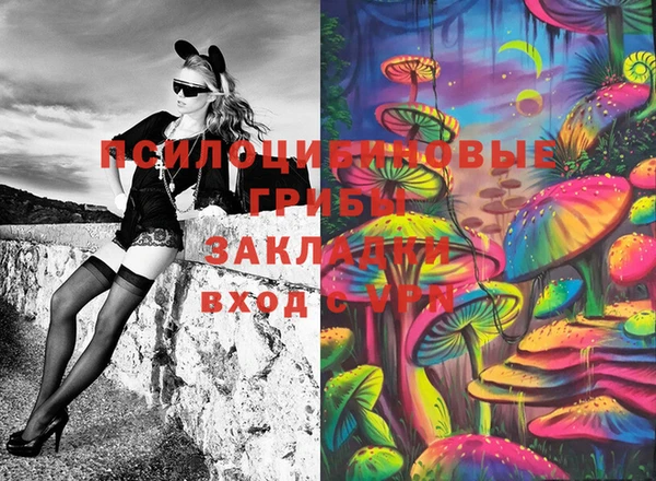 мет Краснотурьинск