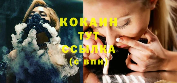 мет Краснотурьинск