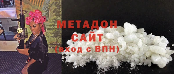 кокс Красноперекопск