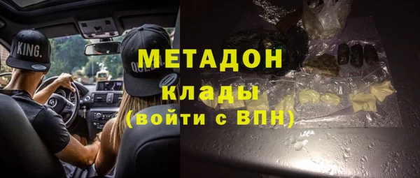кокс Красноперекопск