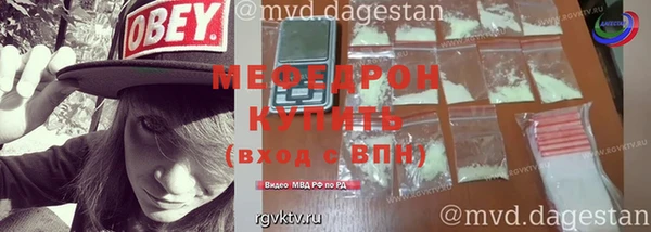 кокаин колумбия Краснослободск