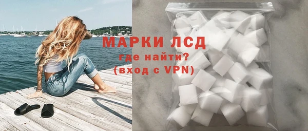 кокс Красноперекопск