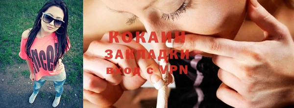 мет Краснотурьинск