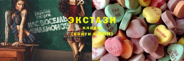 мет Краснотурьинск