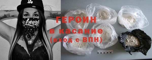 кокаин колумбия Краснослободск