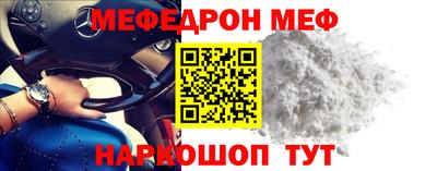 твердый Ивантеевка