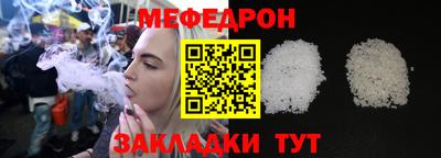твердый Ивантеевка