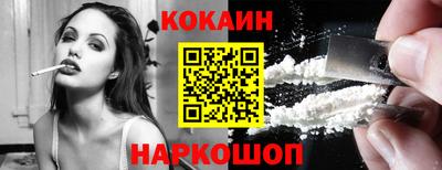 твердый Ивантеевка
