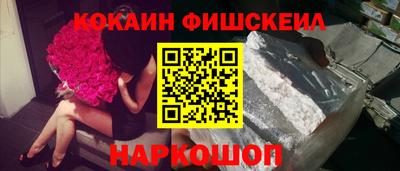 mix Ижевск