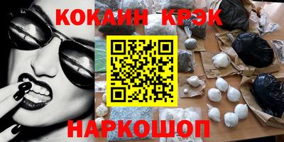 твердый Ивантеевка
