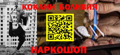 твердый Ивантеевка