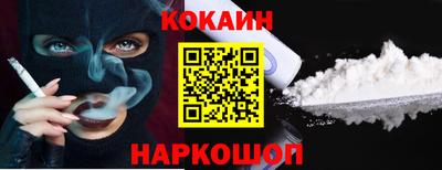 прущая мука Ефремов