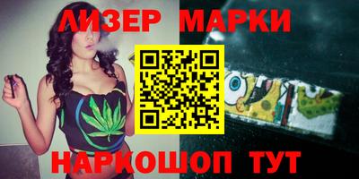 твердый Ивантеевка