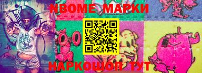 твердый Ивантеевка