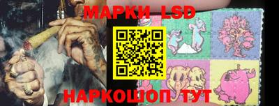 mix Ижевск