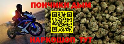 mix Ижевск