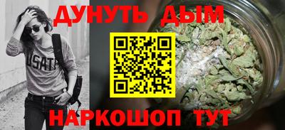 mix Ижевск