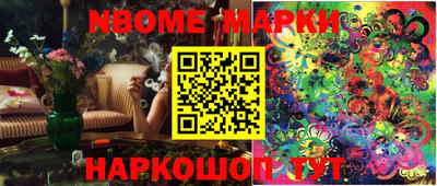 mix Ижевск