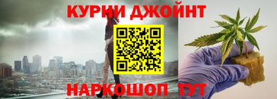 гидропоника Железногорск