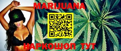 прущая мука Ефремов