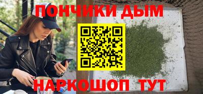 mix Ижевск
