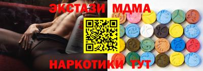 mix Ижевск
