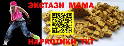твердый Ивантеевка