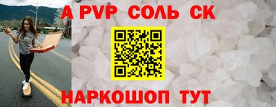 mix Ижевск