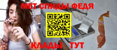 mix Ижевск