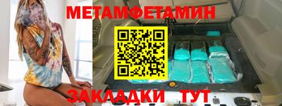 mix Ижевск