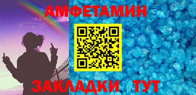 твердый Ивантеевка