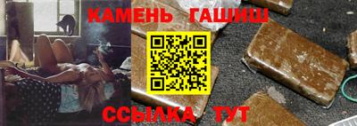 mix Ижевск
